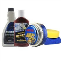 漢高 henkel 晶尊鍍膜 洗車養(yǎng)護(hù)套裝圖片, 漢高 henkel 晶尊鍍膜 洗車養(yǎng)護(hù)套裝高清細(xì)節(jié)圖 it168產(chǎn)品報(bào)價(jià)