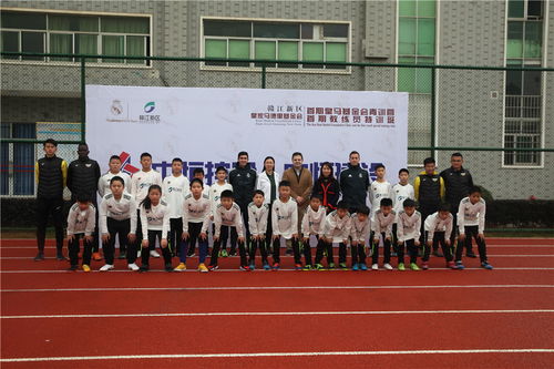 再見,銀河戰艦 皇馬基金會首期青訓營及首期教練員特訓班落下帷幕