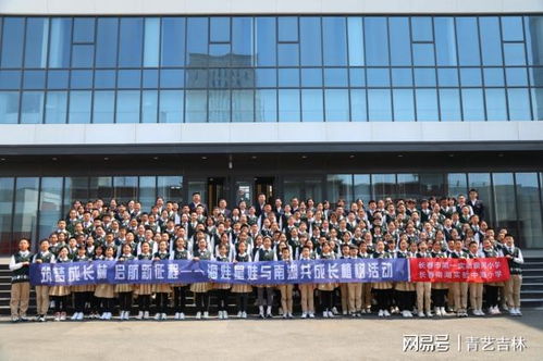 銀河小學(xué) 中海小學(xué)六年級(jí)師生共植 筑夢(mèng)成長(zhǎng)林