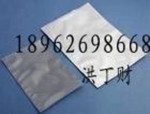 供應(yīng)無錫食品包裝袋無錫直立拉鏈袋價格 廠家 圖片