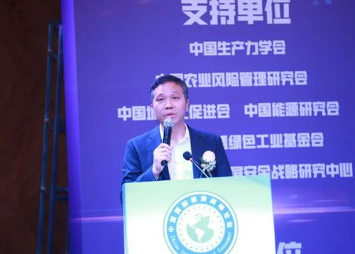 2023中國(guó)國(guó)際科技消費(fèi)座談會(huì)暨數(shù)字產(chǎn)業(yè)發(fā)展峰會(huì) 在鵬城隆重舉行