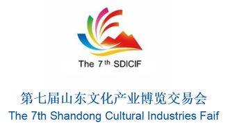 精彩薈萃就在山東文博會(huì),銀河幻影vr邀您共赴現(xiàn)場