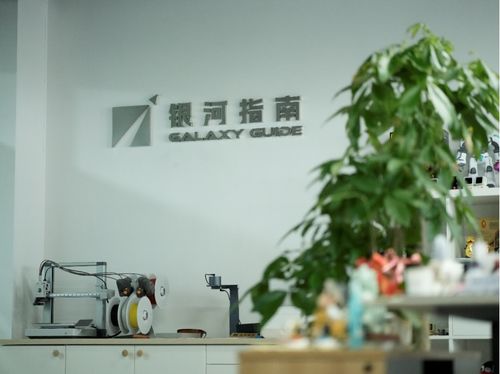 kokonna ai電子紙畫框 銀河指南用 安靜詩意 重新定義智能家居