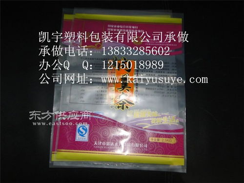 凱宇公司與銀河棉業(yè) 自封食品袋抽真空技術(shù)解析及天津產(chǎn)品圖片展示